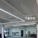 레어킥복싱무에타이