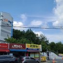 CU 성서우방유쉘점 네이버블로그