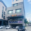 신 태양부양꼬치 이미지