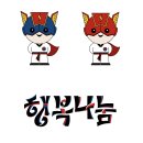 이진애드