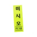 G4091 이미지