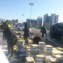 광림2체육관 이미지