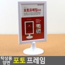 제이엠포토