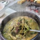 연호식당 이미지