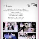진흥다방 이미지