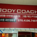 수원-0329 이미지