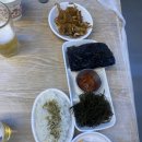 포항수산