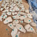 동원부분정비 이미지