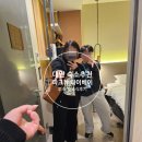 cafe오사팔구 | 대만 숙소추천 :: Parkview Taipei 파크뷰 타이베이 4성급호텔 디럭스 비즈니스 더블룸 투숙 및 조식후기