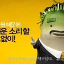 대부제과