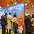 써니하우스 이미지