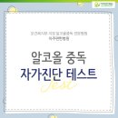 수원-0873 이미지