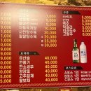 태경중화요리 이미지