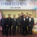 이상철한의원 이미지