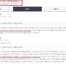 J.S.L유통 | 항암가발? 80만원 줘도 결국 모자만 쓰게되는 이유