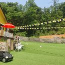 맡겨주개 이미지