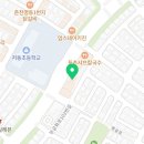 해동한방사우나 이미지