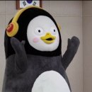 봉용불고기 이미지