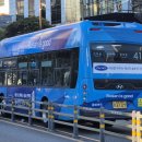 용화여객 이미지