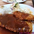 라온수제돈가스 하남점 이미지