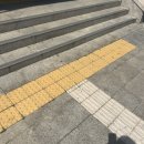 서울중앙지방검찰청 지하1층 종합민원실 화장실 | [다리:미(美) 서포터즈] #5_동대문 우체국