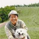 구주목장 이미지