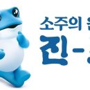 이즈마케팅 - 금정구 두실로37번길 6 | 이즈마케팅