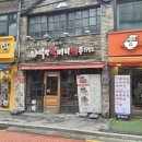 역전할머니생맥주청북점 | [고척] 고척동 2차 술집 추천! '역전할머니맥주 서울고척점' 살얼음 생맥주 & 콘소메옥수수튀김 솔직 후기