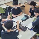 초등학생 경제교육 활동가 양성 과정 이미지