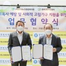 중화2동주민센터 이미지