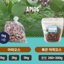 해오름농장-2 네이버블로그