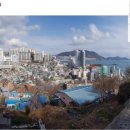 송도당구장 이미지