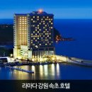 콜낚시 이미지