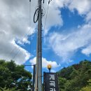 온더밸리 이미지