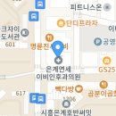 보라카이 오락실 이미지