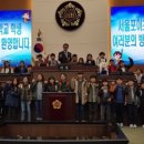 서울포이초등학교 이미지