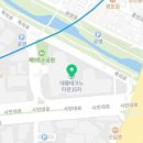 종로김밥평촌테크노타운점