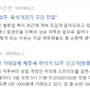 신성애드 이미지