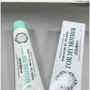 팀치과기공소 이미지