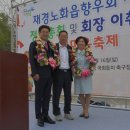 노화읍-3 이미지