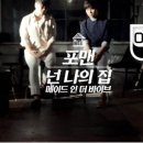 이노팰리스공인중개사사무소 이미지