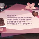 라슈 - 전주시 완산구 모악로 4767 | 라슈