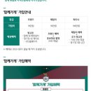 원킬쇼핑