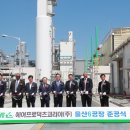 에어코리아㈜ 이미지