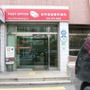 우체국 옆 주차장 이미지
