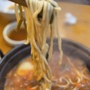 방이샤브샤브칼국수건대점 이미지