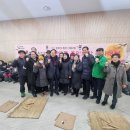 대원2동행정복지센터 이미지