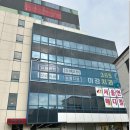 디지털타임치과의원 이미지