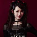 집중국 1층 A구역 | 뮤지컬 데스노트 후기 : 1층 A구역 시야, MD, 넘버, 규라이토 등