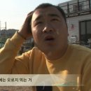 홍천떡갈비
